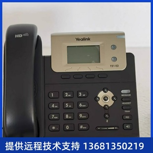 T21E2 T31 T19E2 T30 T23 T23G 亿联网络IP电话机SIP