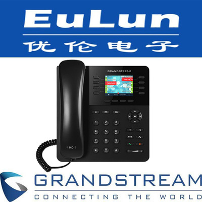 Grandstream潮流网络GXP2135 潮流IP话机 四方电话会议