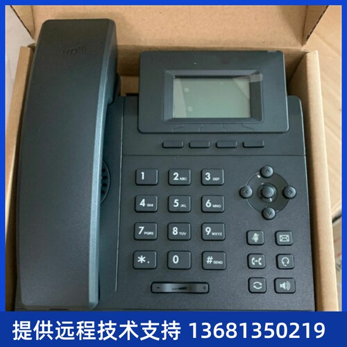 亿联IP话机SIP-T19/T21/T23/ SIP-T130/T131G/T133G/办公ip电话SI