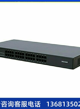全新三汇模拟语音网关SMG1032D-32S 32路模拟坐席网关 32个FXS口