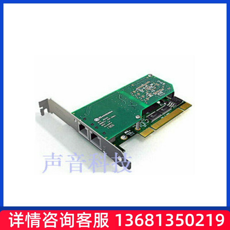 sangoma A102E A102DE 2口E1数字中继语音卡 freeswitchSIP 电话