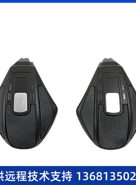 Avaya B100 IP 会议终端扩展MIC 原装全新 适用于B179 B189