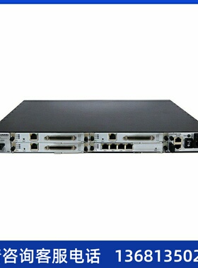 华为eSpace IAD196综合接入设备IAD加3块32FXS模拟用户板含线缆