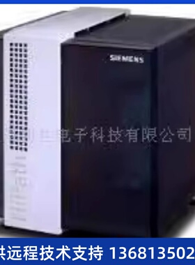 西门子Hipath3800 数字程控交换机   酒店交换机    Unify-OSX8SI