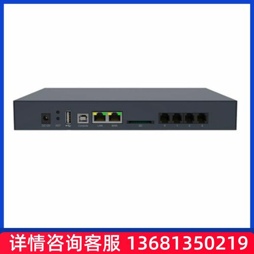 DINSTAR鼎通达UC200 电话交换机 SIP电话 IPPBX集团电话