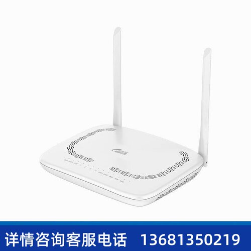 星网锐捷桌面型HGU设备 Aurora系列融合接入型ONT H62G