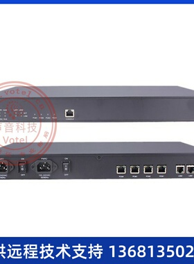 三汇 SMG2060升级款SMG3000-B2 2口E1/30B+D/7号数字中继语音网关