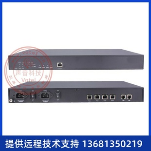 SMG3000 2口E1 30B 7号数字中继语音网关 三汇 SMG2060升级款