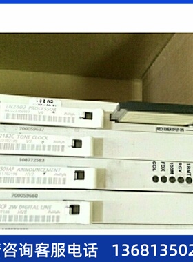 AVAYA DEFINITY CPU Card TN2402 PROCESSOR 有用户名密码