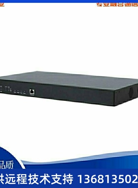 三汇SMG2030/2060/21201/2/4口E130B+D7号数字中继语音网关2口E1S