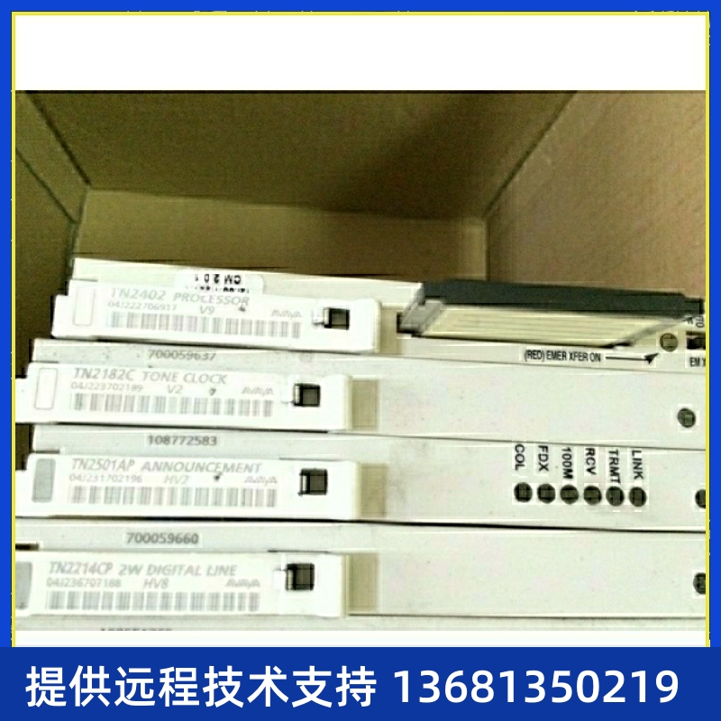 价回收AVAYA DEFINITY CPU Card TN2402 PROCESSOR 有用户名密码