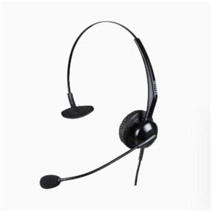 MRD301DC客服话务耳机呼叫中心坐席耳麦 MAIRDI麦尔迪MRD301NC