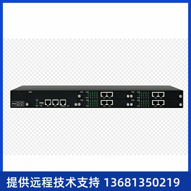 鼎通达DAG3000-24S/视频矩阵服务器