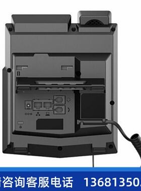 【原装正品】Fanvil方位网络办公IP电话机 X3S Lite VOIP Phones