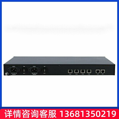 三汇语音网关SMG2030\\/2060\\/2120 1E1\\/2E1\\/4E1 数字中继 S