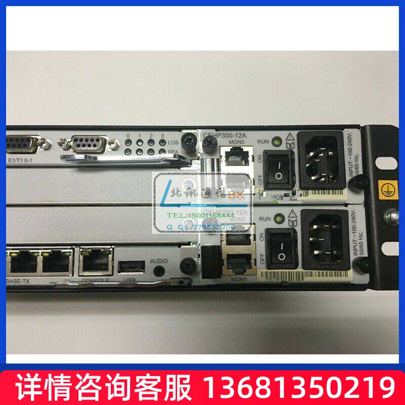 全新原装华为 eSpace U1960语音网关SIP 电话机