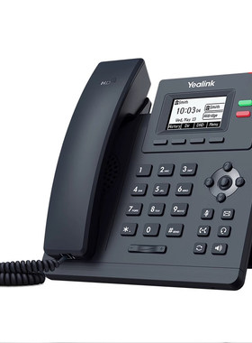 Yealink无线亿联SIP电话机T31W/T34W/T44W彩屏千兆网口12V电源