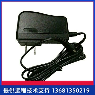 Huawei华为eSpace7920彩屏IP电话机 sip协议支持poe供电 电源