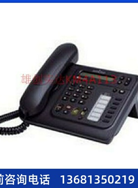 Alcatel 阿尔卡特 4018 IP话机 原装正品 全新未拆封 不含电源