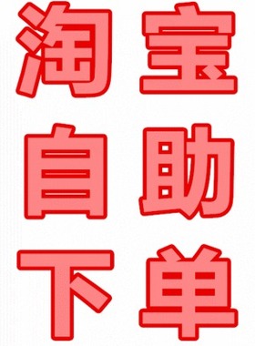 亿联SIP话机T23/23G潮流IP话机GXP1610/1620/T21E2/T30/T31P/T33G