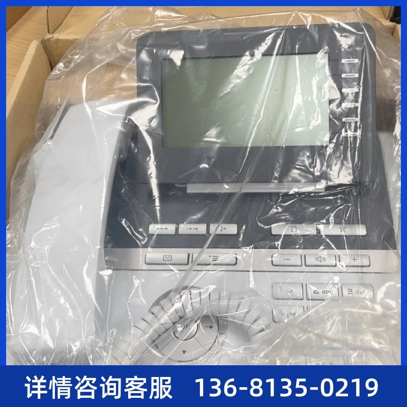 子门西装OSTU话原aefg