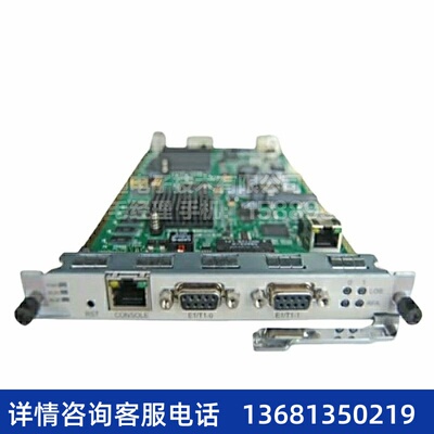 华为eSpaceU1960媒体中继单元MTUU181MTUB1(4E1) U1930网关 U1910