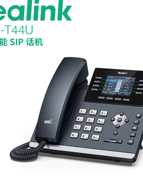 Yealink亿联SIP-T44U多功能SIP 话机