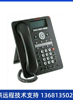 Avaya 1408D02A-003  700469851 亚美亚1408 数字电话机 原装现货