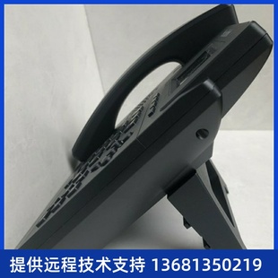 yealink亿联SIP话机 网络ip电话 SIPT30T30PT31T31PT31GT33PT33G