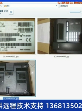 西门子OpenStage 15 SIP话机 西门子IP话机 OpenStage 15HFA/SIP