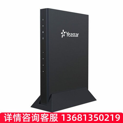 【原装照片】Yeastar TA410 星纵 4口/8口/16口模拟外线语音网关