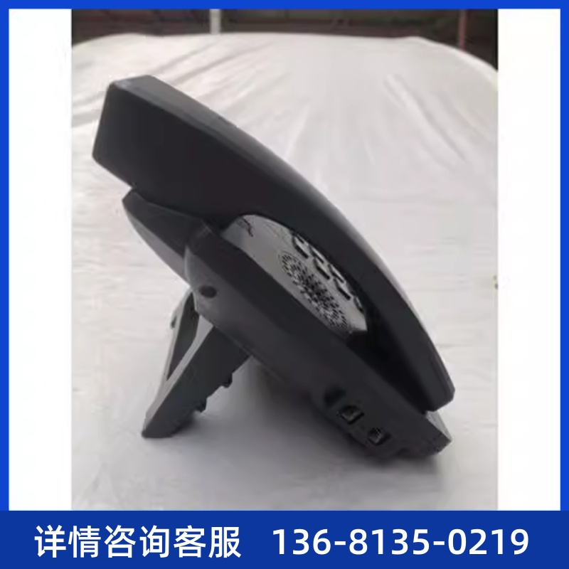 亿联SIP话机T30/T31G/T30/T31P/T33G/T46网络ip电话座机局域网电