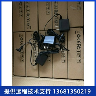 亿联方位IP话机电源通用5V1A支持型号具体咨询客服电话