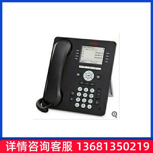 Avaya 700504845 9611G 9608 9641GS IP Telephone (Black) NEW