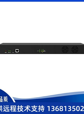 鼎信通达dinstar MTG1000-1/2/4E1 口2兆落地数字中继媒体语音网