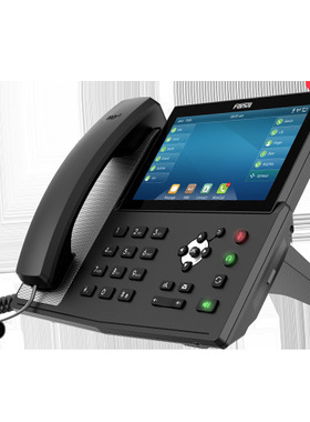 Fanvil方位X7企业7英寸彩屏IP办公电话机SIP话机亿联潮流IPPBX