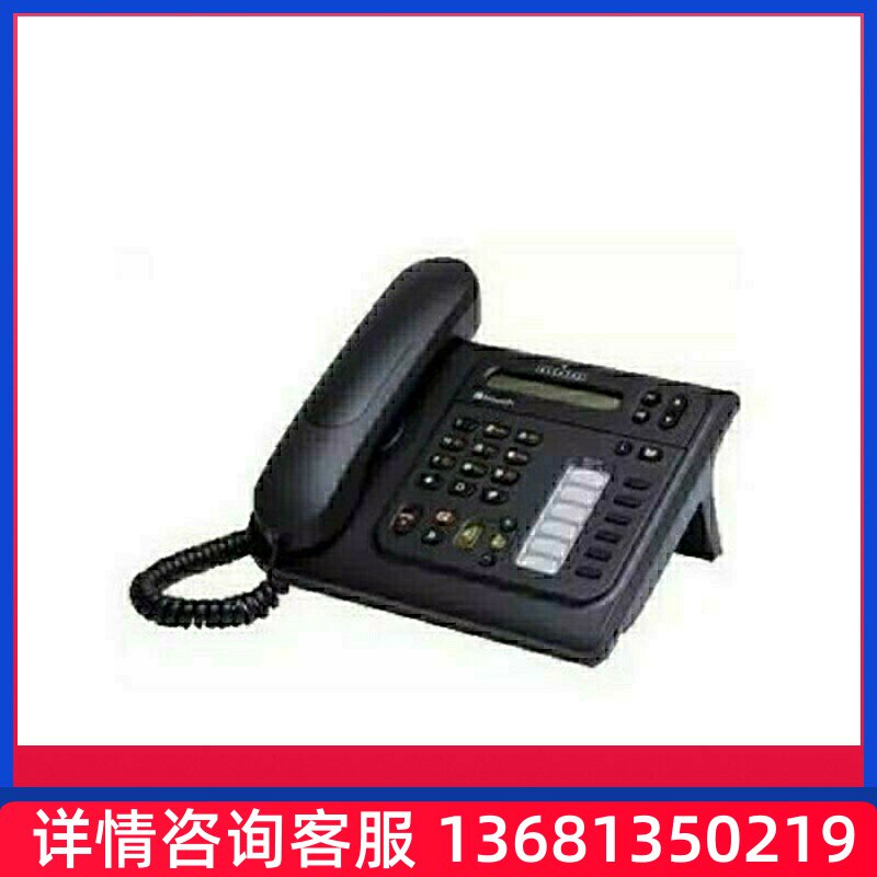 阿尔卡特朗讯OXOAlcatel4019数字专用电话机电话交换机专用商务办