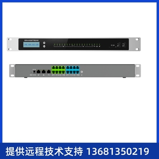 UCM6308统一通信网关程控电话交换机IPPBX 潮流UCM6304