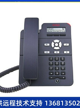 Avaya J129 (亚美亚)3PCC/SIP协议IP电话机/彩屏IP电话/