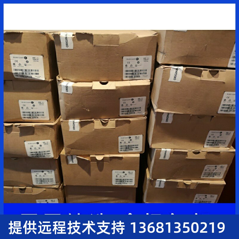 全新 阿尔卡特 ALcatel 4039 4035数字话机,库存有限40台。现货S