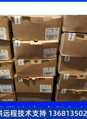 全新 阿尔卡特 ALcatel 4039 4035数字话机，库存有限40台。现货S
