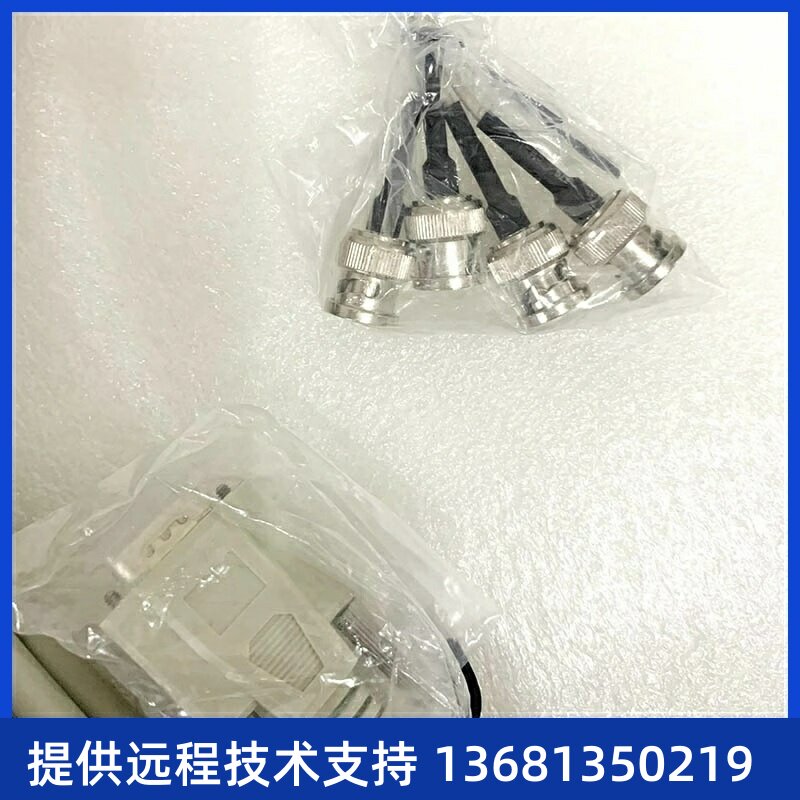 rtehoacE缆继中华123T,