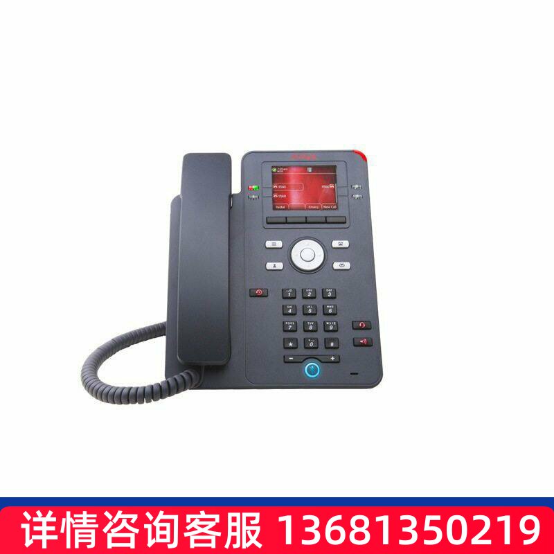 Avaya(亚美亚)IPO集成方案(IPOffice主机+J139IP电话+L129话务
