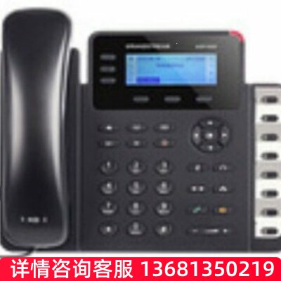 【原装正品】Grandstream潮流酒店总台VOIP网络电话机GXP1630
