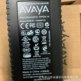 彩屏IP电话 Avaya 桌面IP SIP协议IP电话机 3PCC J179 亚美亚