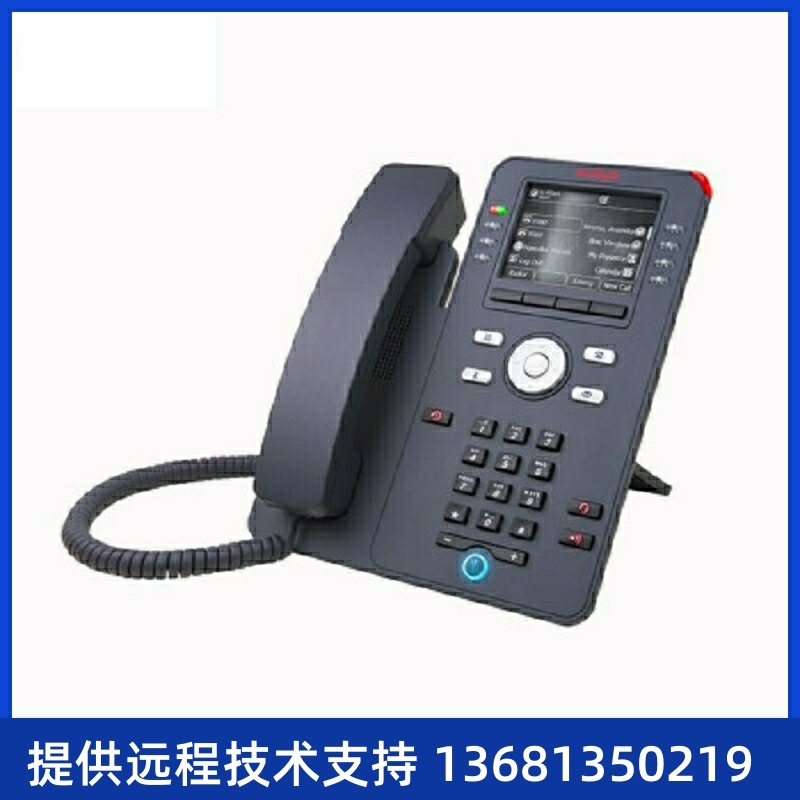 Avaya J169 (亚美亚)3PCC\\/SIP协议IP电话机\\/黑白屏IP
