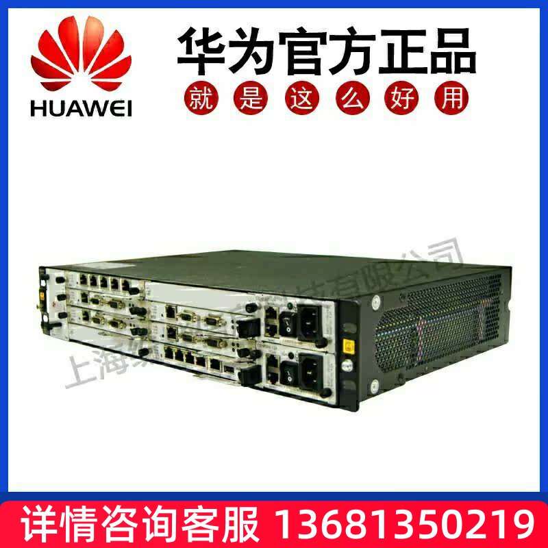 auewHi为华/换B团交集控
