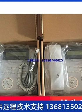 西门子 OpenStage 20 SIP 电话机 IP话机 正品全新库存 全国包邮