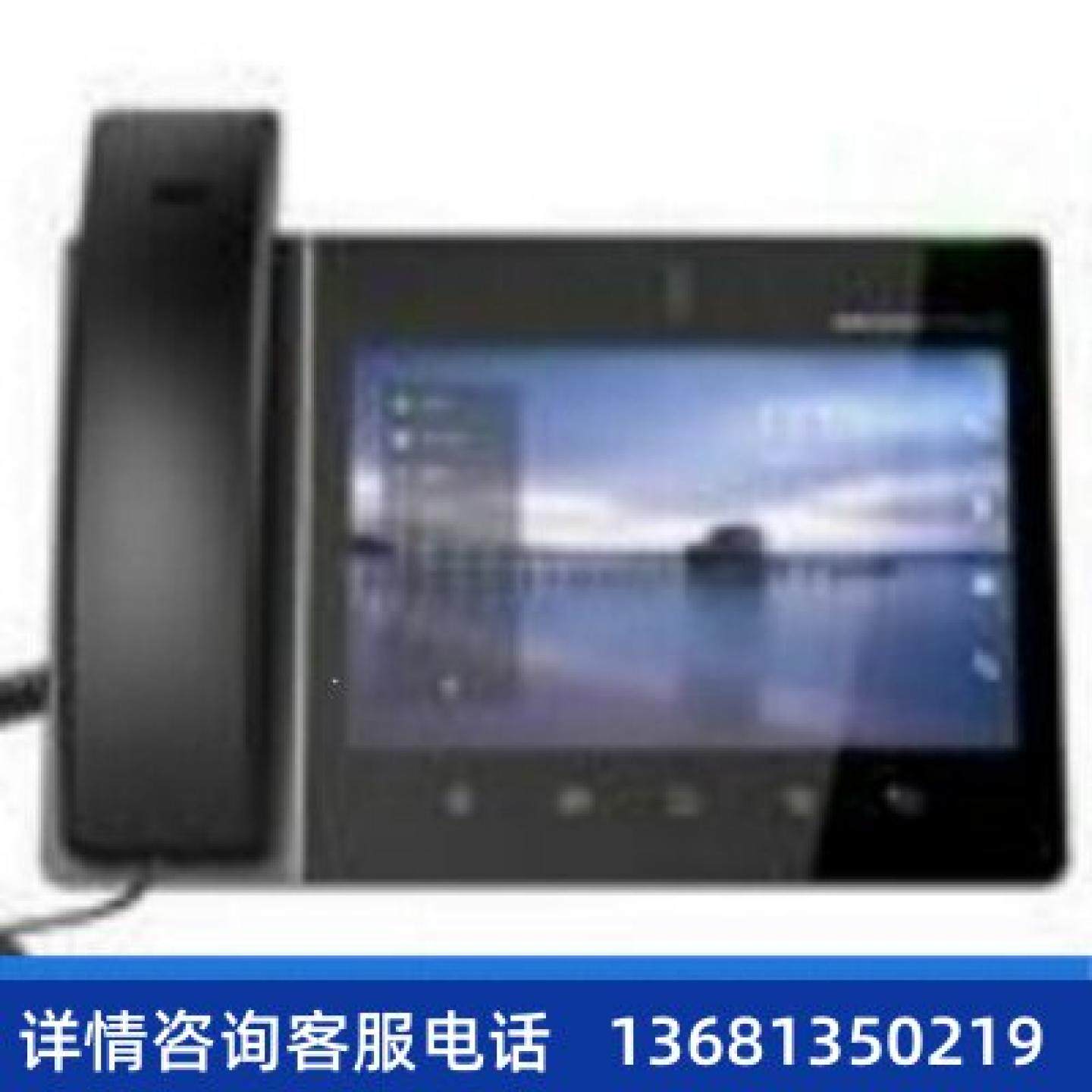 【原装正品】Grandstream GXV3380 彩色触摸屏网络多媒体可视电话
