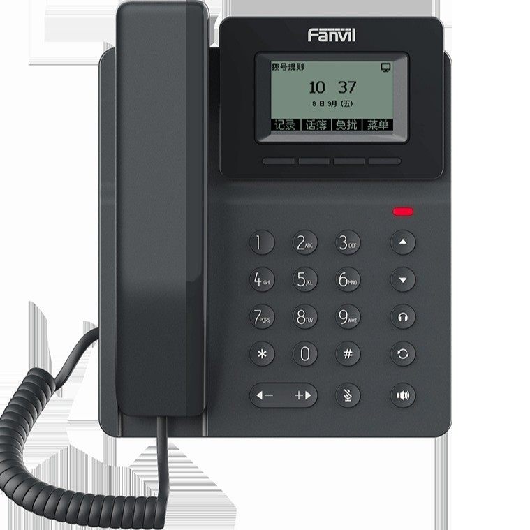 Fanvil方位 V50P IP电话机网络电话机SIP电话机带POE局域网电话机